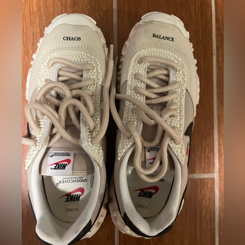 Nike Undercover Jun Takahashi men’s sneakers.  Size 7.5 US. UK 6.5.